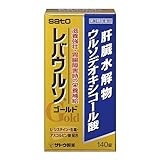 【第3類医薬品】レバウルソゴールド 140錠 ×9