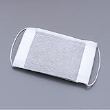 トーコー衛材 簡易衛生マスク セリーンマスク 5枚入