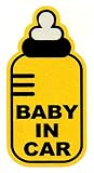 BABY IN CAR 赤ちゃん乗車中 セーフティーサイン 哺乳瓶 ステッカー