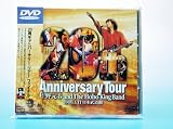 20th Anniversary Tour [DVD]