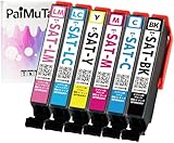 SAT-6CL SAT(サツマイモ) 6色セット 互換インク エプソン (EPSON) 用 さつまいも 対応機種 EP-712A EP-713A EP-714A EP-715A EP-716A EP-812A EP-813A EP-814A EP-815A EP-816A 残量表示 専門家監修製品 認証工場製造 日本製の添加剤を使用したインクを採用 純正と併用可能【PAI MU TAN製】