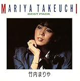 �|���܂��/BEST PACK