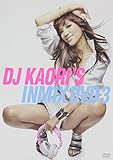 DJ KAORI�fS INMIX DVD �V