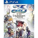 イースVIII -Lacrimosa of DANA- 【初回限定特典】設定資料集 付