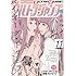 「ウルトラジャンプ2016年11月号」