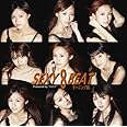 SEXY 8 BEAT(初回生産限定盤)(DVD付)