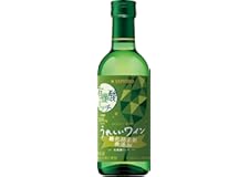 サッポロ うれしいワイン 酸化防止剤無添加有機酸リッチ（白） 300ml [ NV 白ワイン 辛口 日本 ]