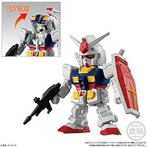 ガンダムマイクロコレクション② 機動戦士ガンダム マイクロウォーズ2 - 城西ドンガルドン