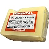 三祐 スイス産 AOCエメンタールチーズ 200ｇカット