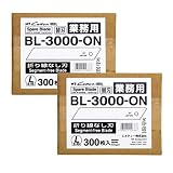 NTカッター カッター替刃300枚入BL-ON替刃2個