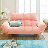 脚付きふかふかカウチソファー ローソファー 【ワッフルピンク】 肘付き 「LIRAKU」 6段階リクライニング