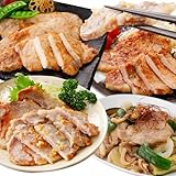 [冷凍] やまと豚 味噌漬け 食べ比べ セット 1.2kg NS-CW