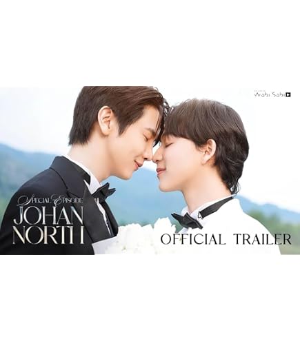 Amazon.co.jp: 華流BLドラマ 逆愛～Revenged Love～ DVD 日本語字幕 全