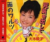 ���C���o����