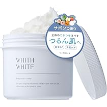 【新品・未使用】花雪肌 艶肌泥パック×57個【値引不可】 泥パック