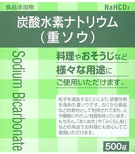 Amazon.co.jp: MTG 炭酸ミストケアPlosion(プロージョン)本体