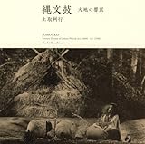 �ꕶ��-��n�̋��k