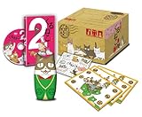 くるねこ 季節のくるねこ便(2) 春【復刻版】きものマトリョーシカ トメ入り [DVD]