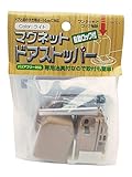 WAKI マグネットドアストッパー ライト