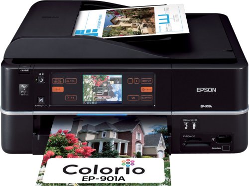 EPSON MultiPhoto Colorio 有線・無線LAN標準搭載 タッチパネル液晶 フォト複合機 6色染料インク EP-901A