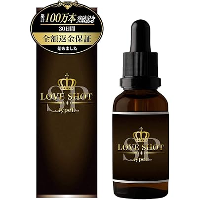 Amazon | エロティカ7 EROTICA7 飲むタイプ 50ml | ノーブランド品