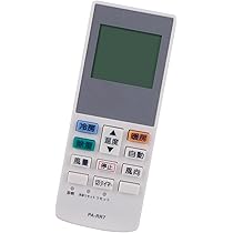 Amazon.co.jp: AULCMEET 代替品 CF-RR7 パナソニック ナショナル
