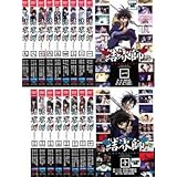 結界師 全17枚 第1話～最終話 レンタル落ち 全巻セット 中古 DVD