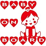 14色 BABY ON BOARD GIRL HEART ステッカー【BABY IN CAR 女の子 ハート】 (レッド)