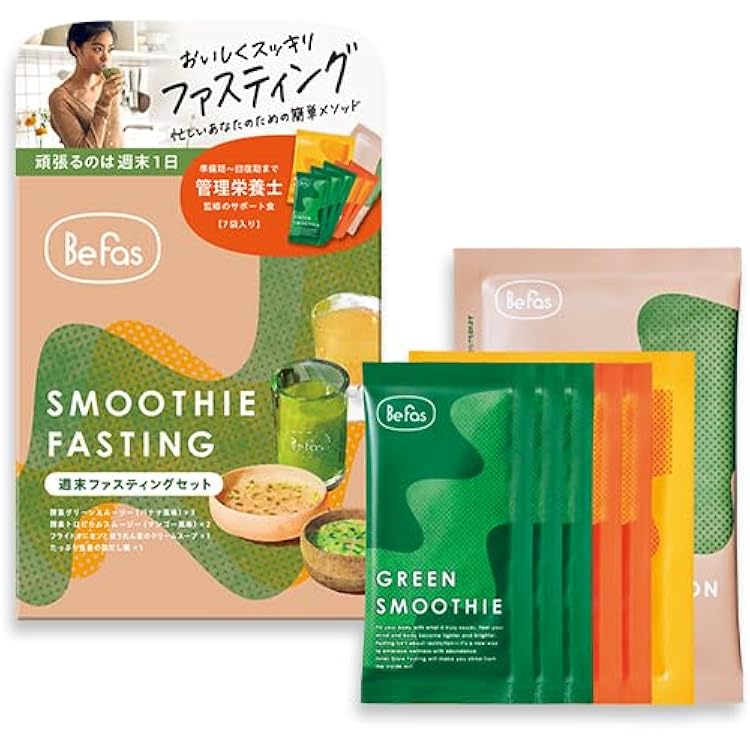 GREEN BROTHERS クレンズセット2個・スムージー14包 Amazon.co.jp: GB ワンデイクレンズ スムージー セット14包