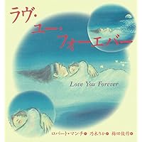 日本の古典をよむ  ９冊セット 日本の古典をよむ(9) 源氏物語 上 (日本の古典をよむ 9) | 阿部
