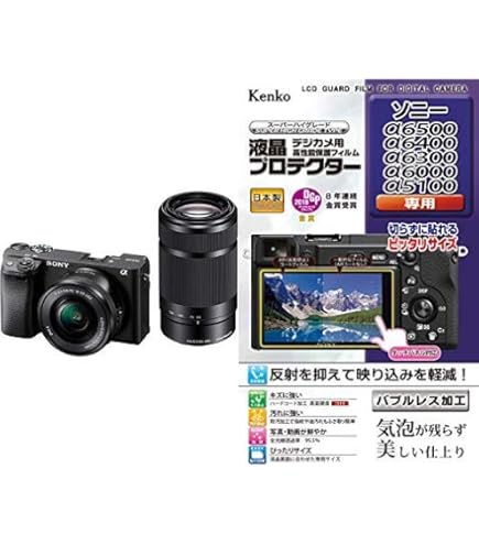 Amazon | ソニー SONY ミラーレス一眼 α6400 パワーズームレンズ