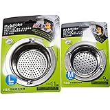stainless-steel Kitchen Sink Strainer – Perfect forキッチン洗面台( Large + Medium ) – 2個