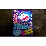 �h�������� ������Ƃ�肷��?���I�`�F���W!!