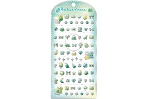 クラックス CRUX うるちゅる プチシール グリーン ぷっくり 立体 ネイルパーツ スマホデコ 推し活 133355