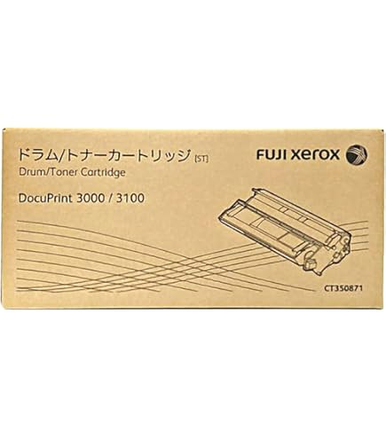 FUJI XEROX トナーカートリッジCT350872