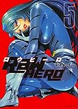 RaW HERO(5) (イブニングKC)
