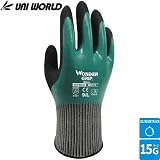 ユニワールド/ワンダーグリップ オリバ WONDER GRIP Oliva/1双 カラー：グリーン サイズ：L 品番：WG518