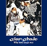 Why not?(Single Mix)