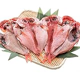 港ダイニングしおそう 干物 金目鯛 約250-300g×4尾 宮城県産 キンメダイ