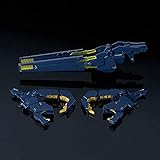 BANDAI ＲＧ 拡張ユニット アームド・アーマーＶＮ／ＢＳ 1/144