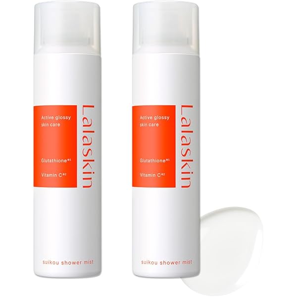 【2箱】MASAKA ビューティーキープミスト 80ml 化粧水　ミスト　防止 Amazon | MASAKA ビューティキープミスト 80g | MASAKA | 保湿