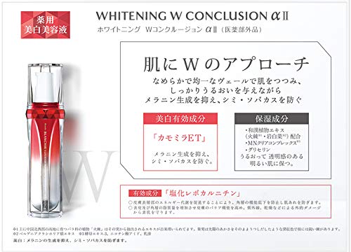 稲森いずみの美容法は 美肌とダイエット法を調査 美しい魅力に迫る Lalala Flashu