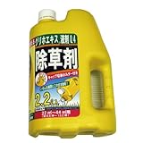 【薄めてあるので手間入らず!】そのまま除草!グリホエキス0.4　 2.2L