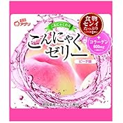 2chコピペ 当店のポイントカードはお餅でしょうか 声付き ニコニコ動画