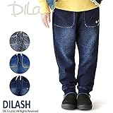 (ディラッシュ) DILASH柔らかデニム裏毛スウェットパンツ/秋 80 ネイビー