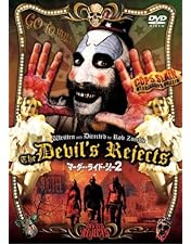 Amazon.co.jp: マーダー・ライド・ショー [DVD] : シド・ヘイク