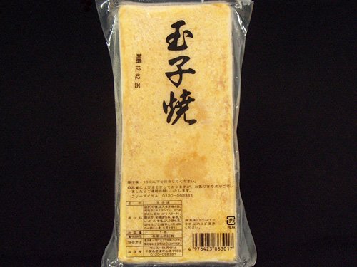 厚焼き玉子焼き　500g