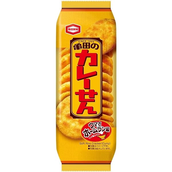 残2★【亀田製菓】しゃり蔵うま塩のり味35g×4袋 今夜のおやつ！亀田製菓『しゃり蔵 うま塩のり味』を食べてみた