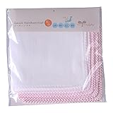 ファブリックプラス 赤ちゃん用ガーゼ 和晒ダブルガーゼハンカチ日本製 27×27cm 5枚セット ピンク系 綿100%