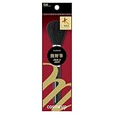 貝印 KAI メイクブラシ cosmeup コスメアップ フェイスブラシ 熊野筆 HC3752
